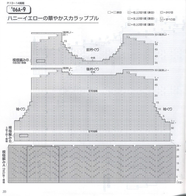 aiamu olive Vol 系列 320 - 紫蘇 - 紫蘇的博客