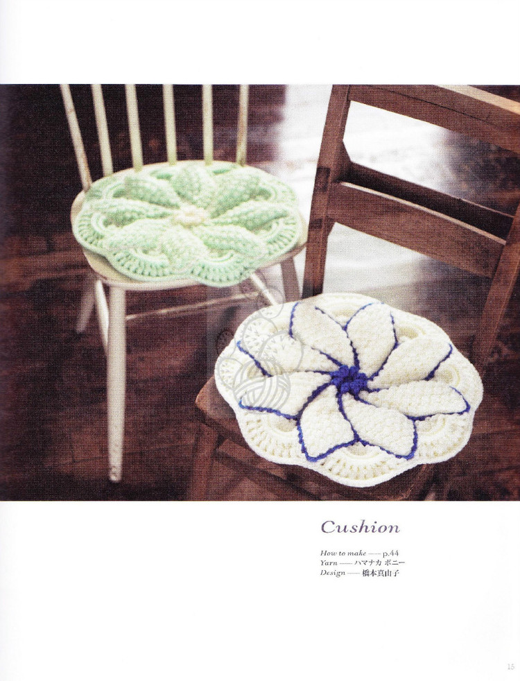 Hand Knit Story  vol.３ 2012 - 輕描淡寫 - 輕描淡寫