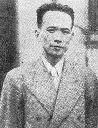 191，上海名人故居（十九）：漢奸、特務(wù)、流氓（原創(chuàng)） - 悠游微塵 - 悠游微塵 的博客