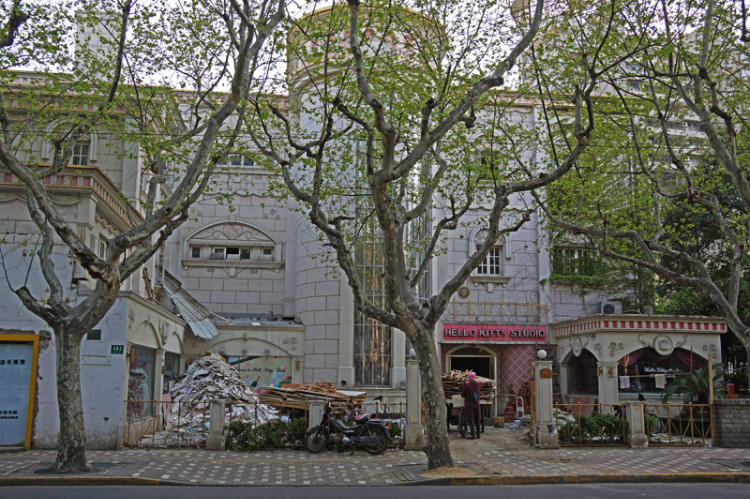 191，上海名人故居（十九）：漢奸、特務(wù)、流氓（原創(chuàng)） - 悠游微塵 - 悠游微塵 的博客