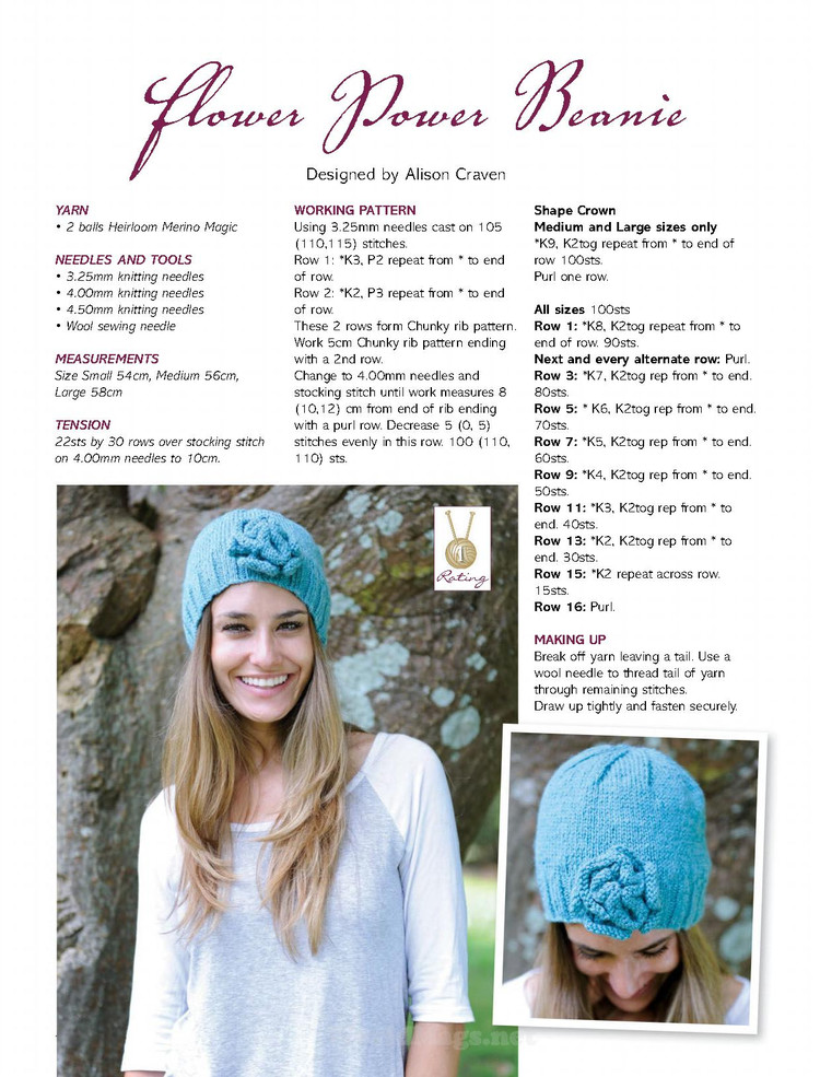 Australian Knitting Volume 8 №1 2016 - 輕描淡寫 - 輕描淡寫