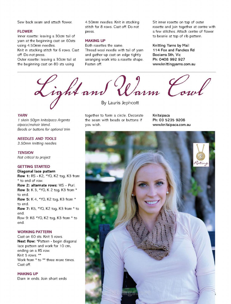 Australian Knitting Volume 8 №1 2016 - 輕描淡寫 - 輕描淡寫