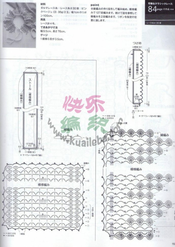 34101-146.jpg