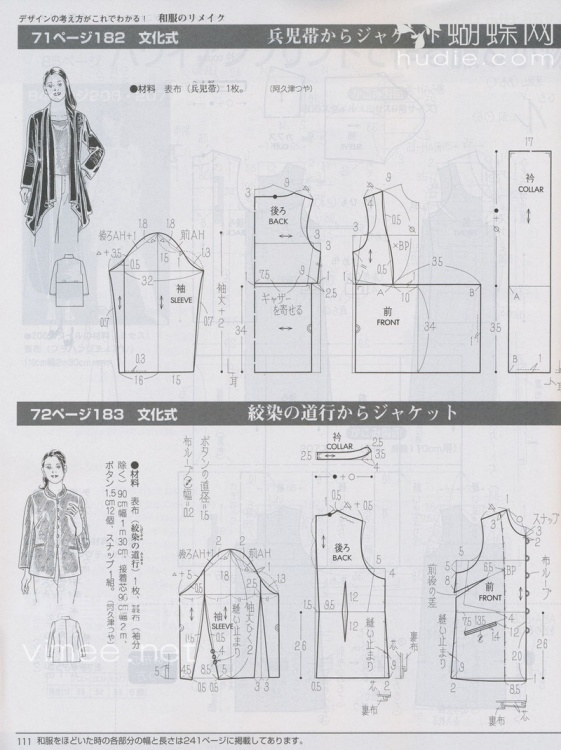 77655-11.jpg