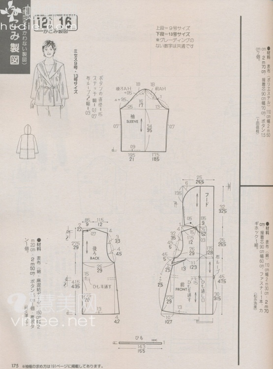 77655-13.jpg