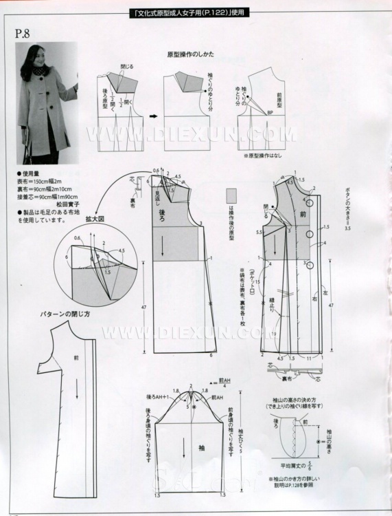 77655-28.jpg