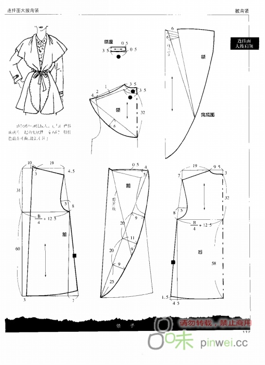 77655-30.jpg