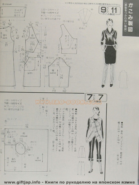 77655-32.jpg