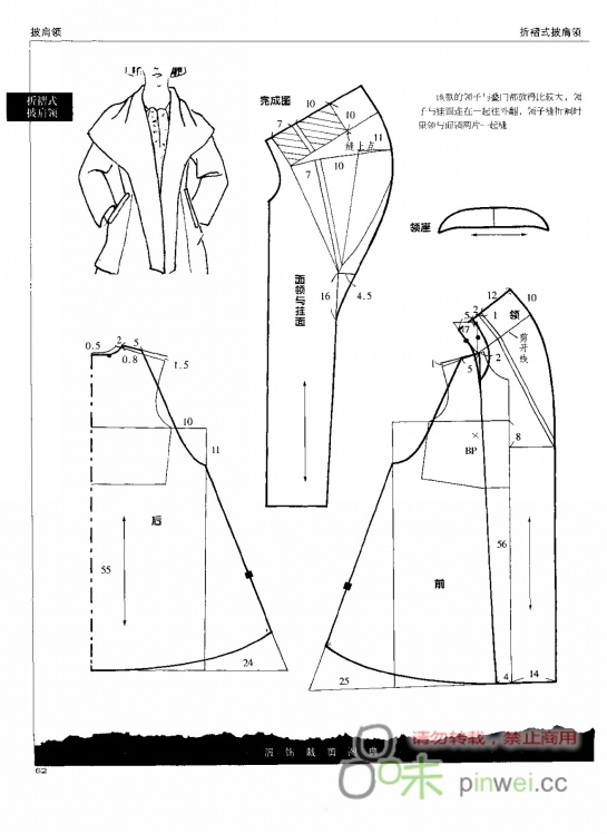 77655-36.jpg