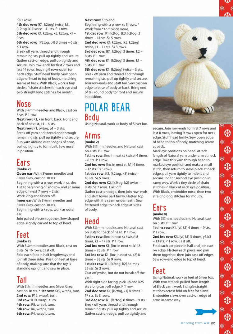 Womans Weekly Knitting  Crochet  December 2015 - 輕描淡寫 - 輕描淡寫
