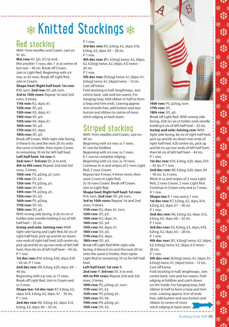 Womans Weekly Knitting  Crochet  December 2015 - 輕描淡寫 - 輕描淡寫