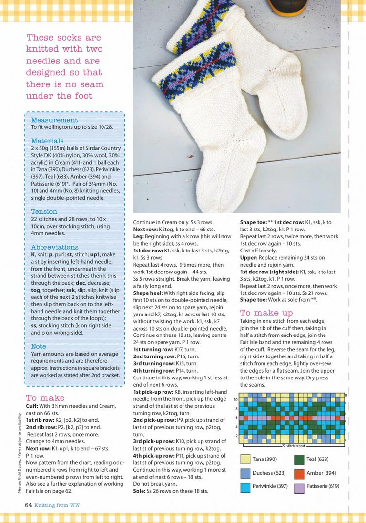 Womans Weekly Knitting  Crochet  December 2015 - 輕描淡寫 - 輕描淡寫