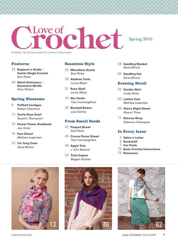 Love of Crochet  Spring 2016 - 輕描淡寫 - 輕描淡寫