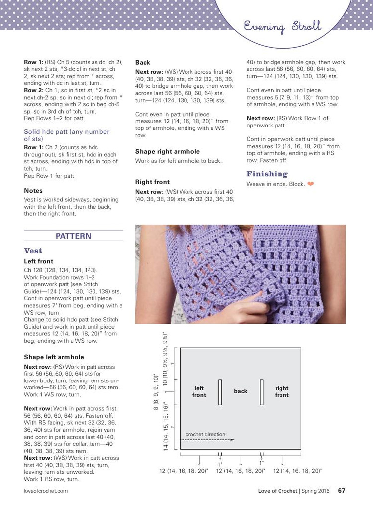 Love of Crochet  Spring 2016 - 輕描淡寫 - 輕描淡寫