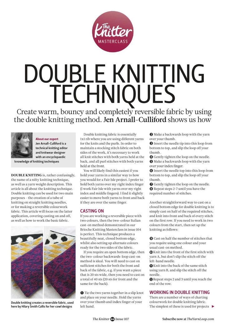 The Knitter №107 2017 - 輕描淡寫 - 輕描淡寫