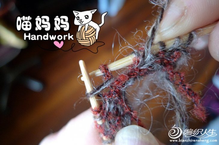 一種方便的雙色提花織法--雙手帶線 一種方便的雙色提花織法--雙手帶線
