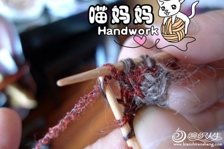一種方便的雙色提花織法--雙手帶線 一種方便的雙色提花織法--雙手帶線