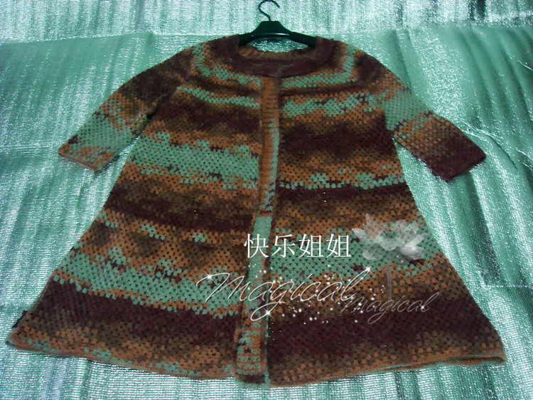 【天仙子】2014 - 快樂姐姐 - 快樂姐姐---快樂小屋