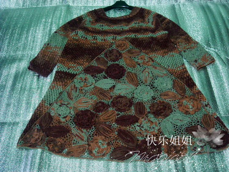 【天仙子】2014 - 快樂姐姐 - 快樂姐姐---快樂小屋