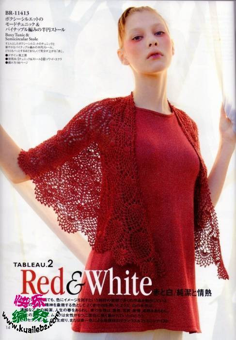 rich+more+114+2013春夏 - cissy-xi - cissy-xi的博客