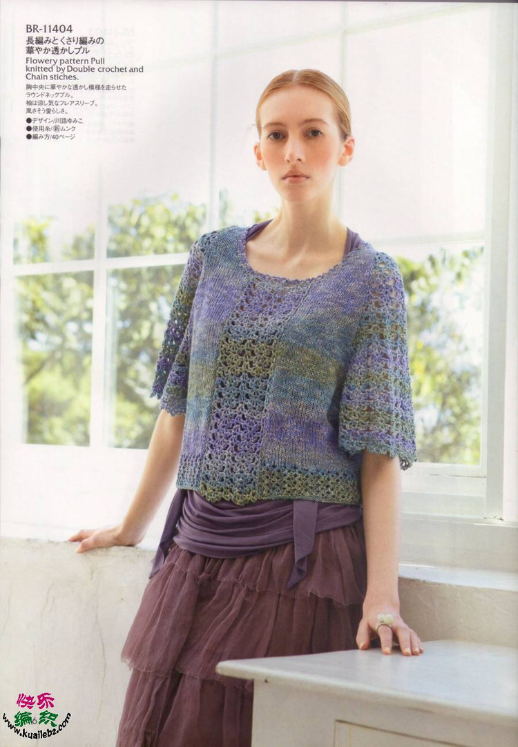 rich+more+114+2013春夏 - cissy-xi - cissy-xi的博客
