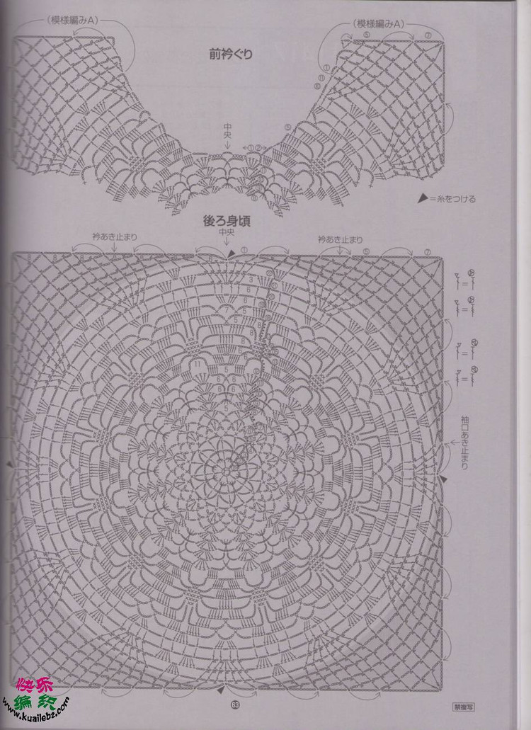 rich+more+114+2013春夏 - cissy-xi - cissy-xi的博客