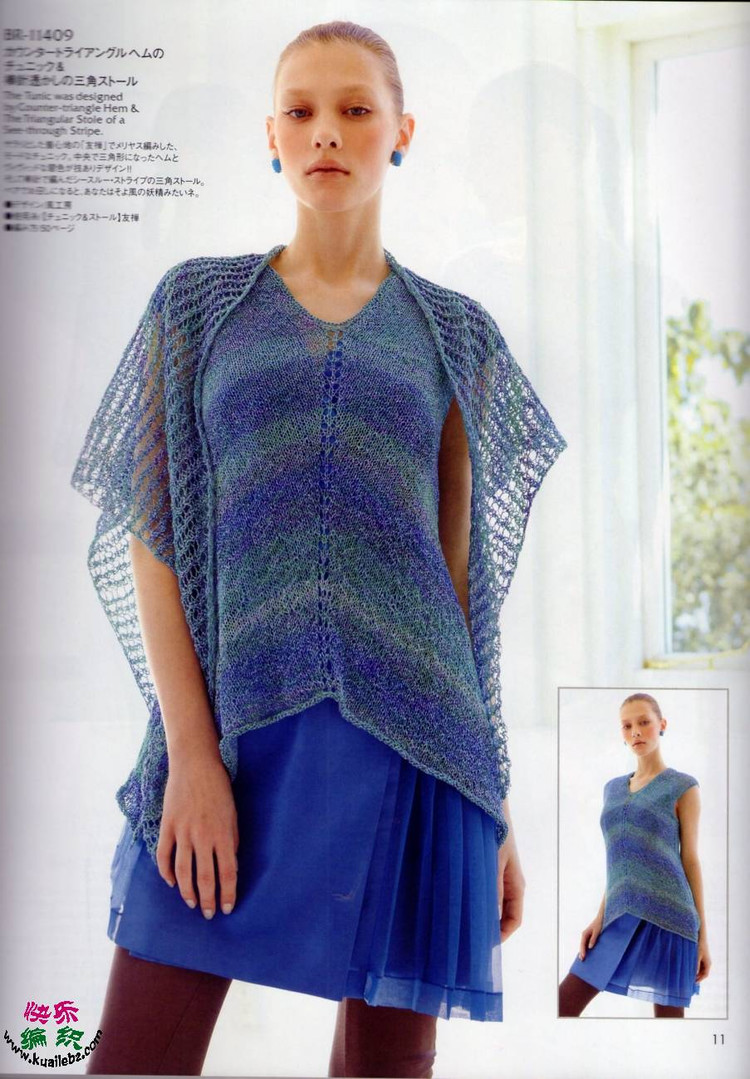 rich+more+114+2013春夏 - cissy-xi - cissy-xi的博客