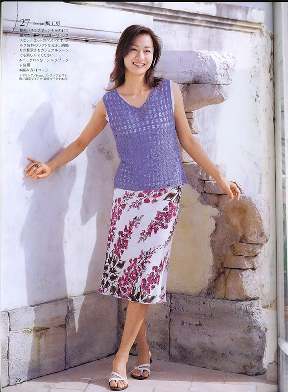 Amu 2004 05 - cissy-xi - cissy-xi的博客