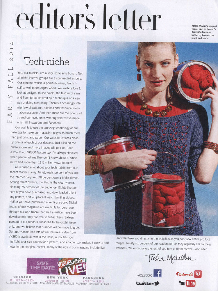 Vogue Knitting  Early Fall 2014 - 輕描淡寫 - 輕描淡寫
