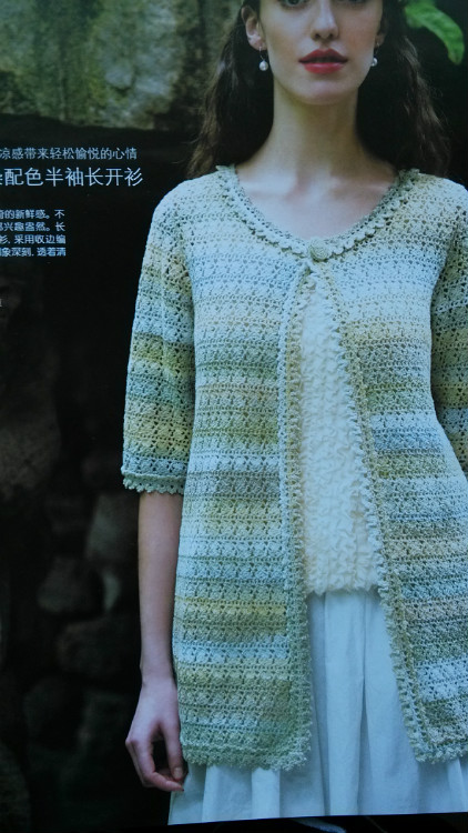 【Lily手工】--云凈--云蕾新色長款開衫 - Lily - Lily的手工編織天地