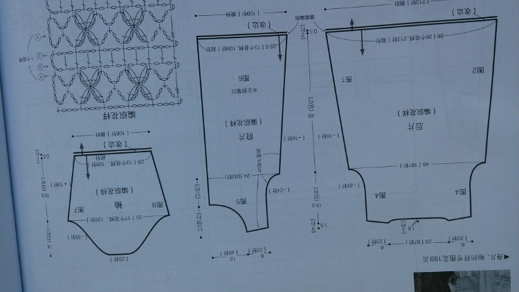 【Lily手工】--云凈--云蕾新色長款開衫 - Lily - Lily的手工編織天地