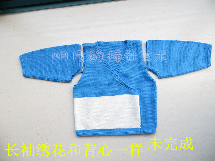 幸福時(shí)光~海洋魚兒（視頻) - 明月的棒針?biāo)囆g(shù) - 明月的棒針?biāo)囆g(shù)