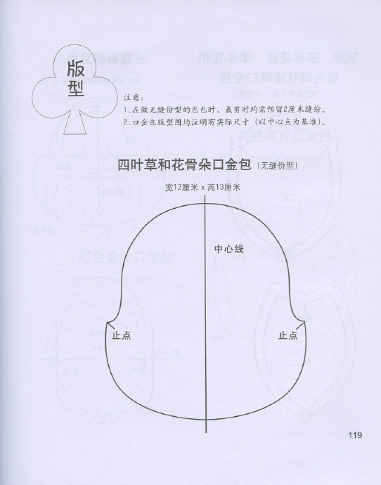22500-119.jpg