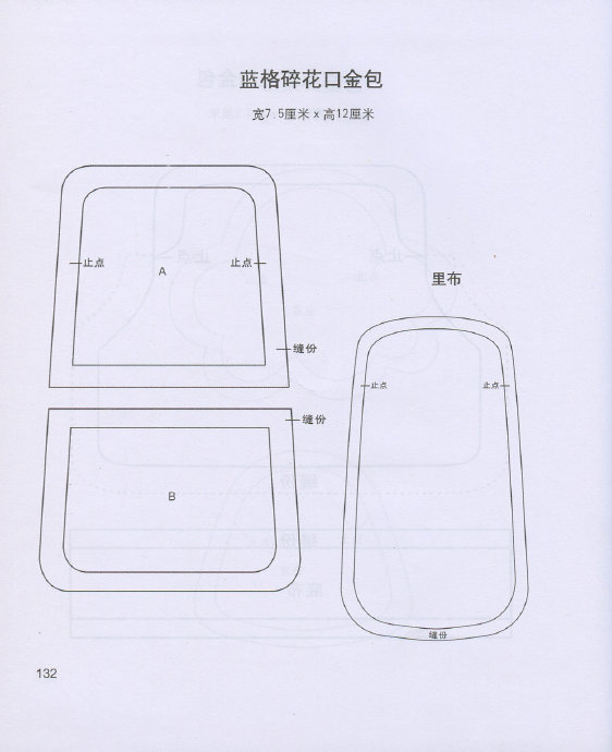 22500-132.jpg