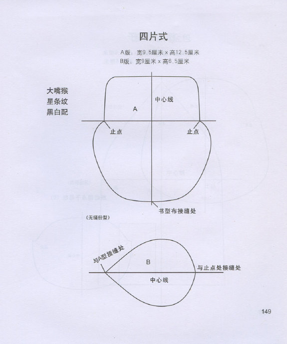 22500-149.jpg
