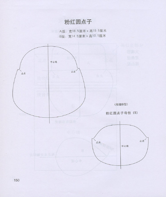 22500-150.jpg