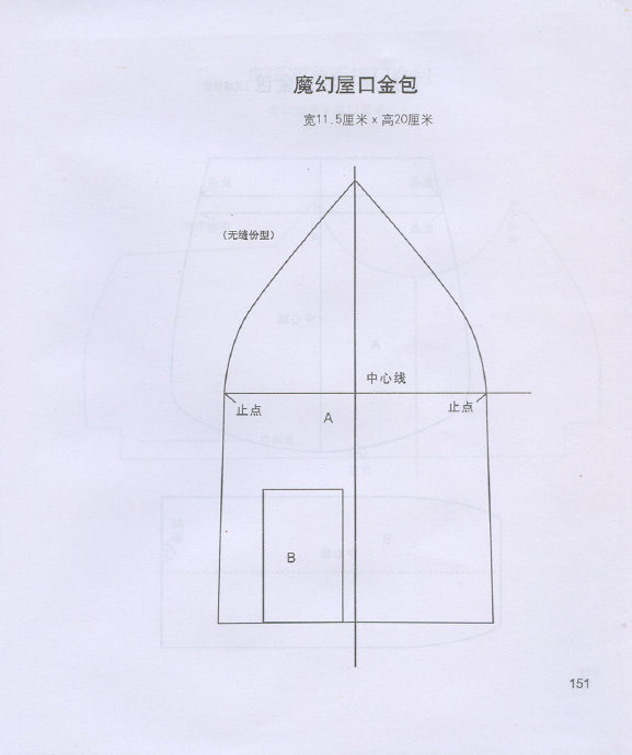 22500-151.jpg