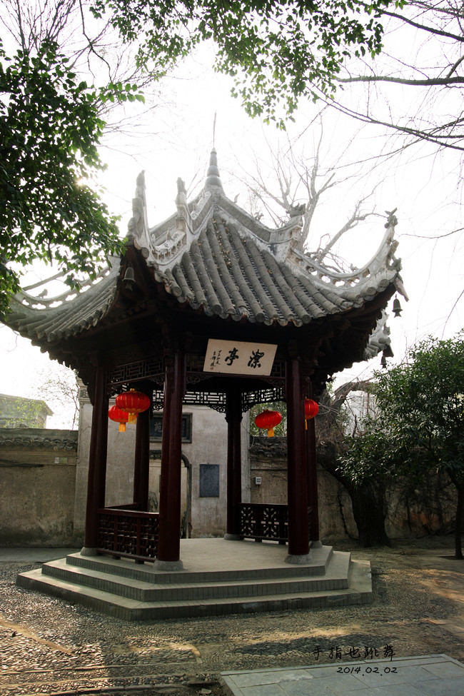 【走走聊聊拍拍】新春襄陽行——米公祠 - 手指也跳舞 - 跳舞姐姐的手工莊園