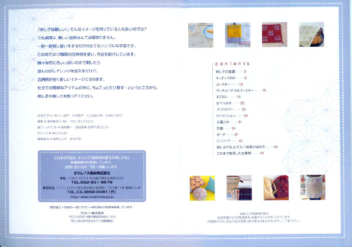 38656-1.jpg