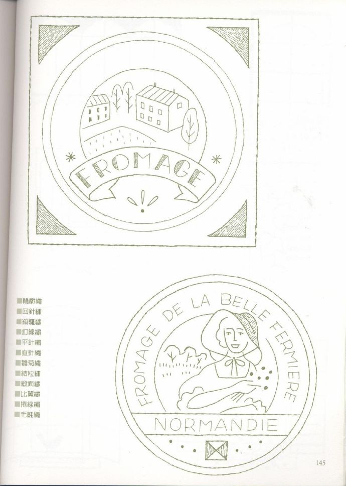 28647-145.jpg
