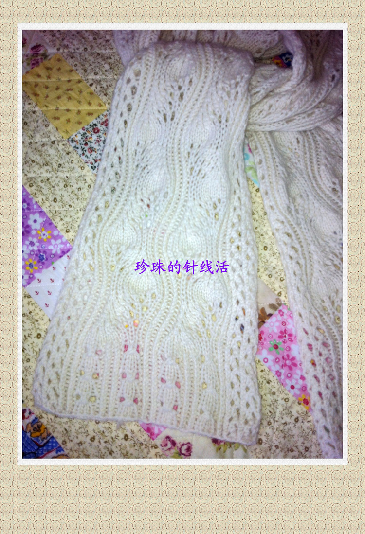 羊絨圍巾---VOGUE KNITTING FALL 2011 - 珍珠 - 緣來是你