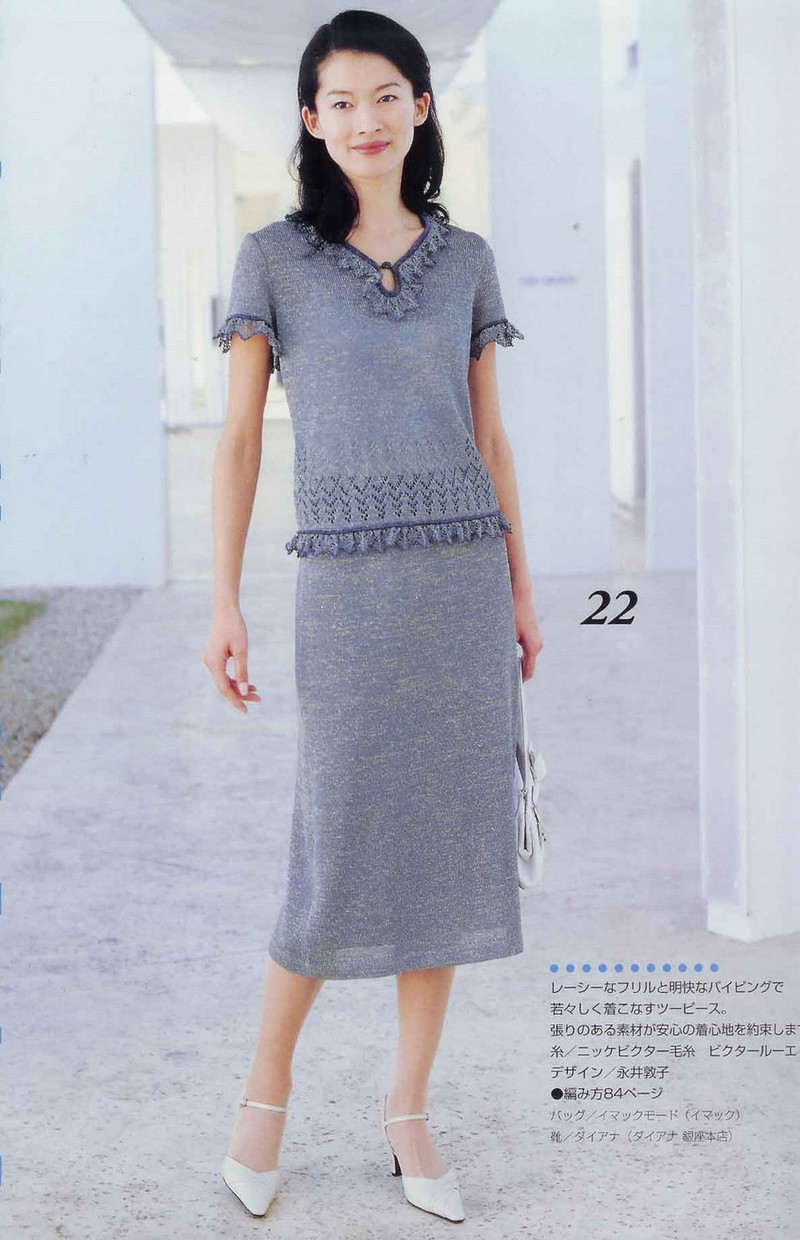 ZAZA2005-----1 - 彤彤 - 一泓清夢