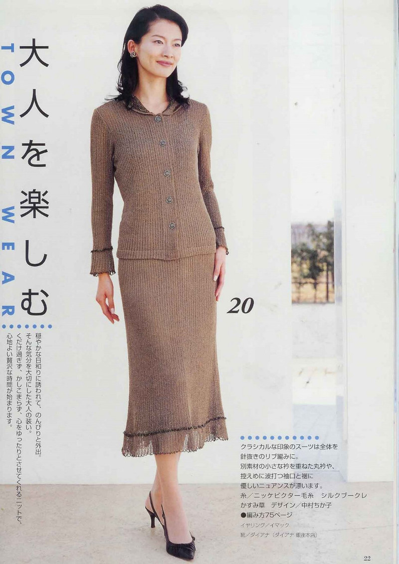ZAZA2005-----1 - 彤彤 - 一泓清夢