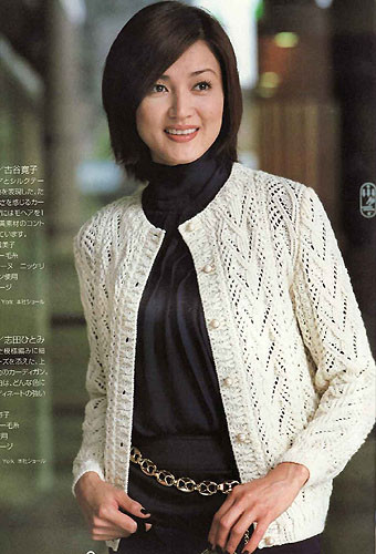 開衫 - 編織幸福 - 編織幸福的博客