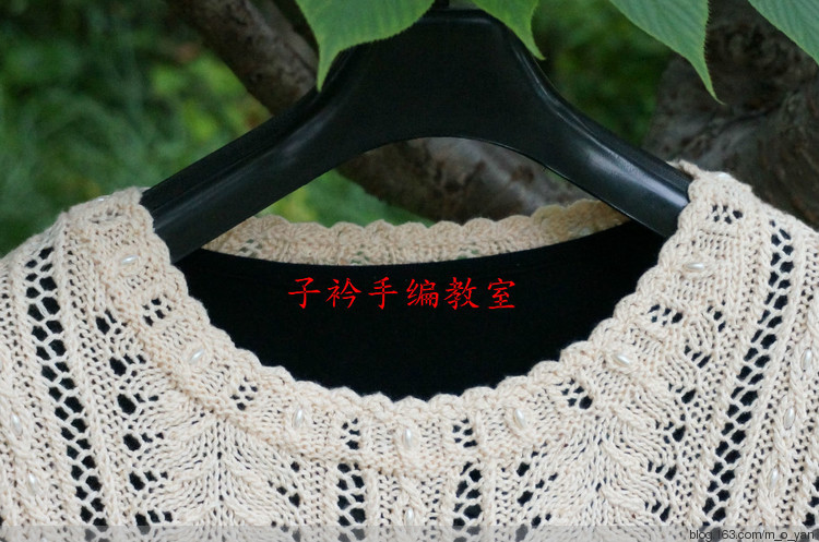 小荷--原創(chuàng)志田風(fēng)夏衫 - 云淡風(fēng)輕 - 子衿精致手編