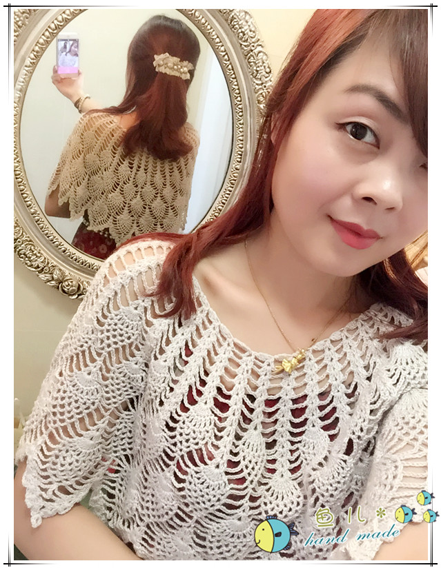 遇見(jiàn)~~~菠蘿披肩~~~~19 - 魚兒 - 魚兒的小溪