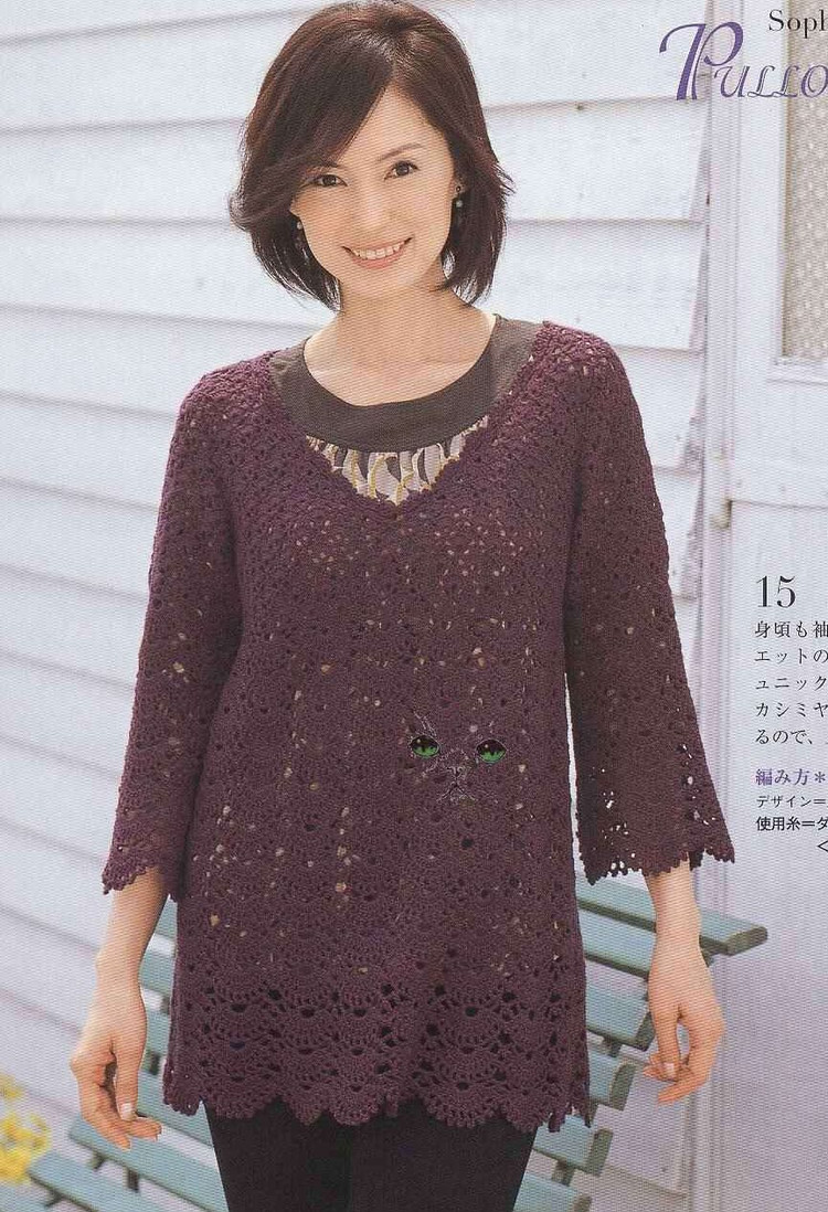 Lady Boutlque Series No2716-春秋裝 - 紫蘇 - 紫蘇的博客