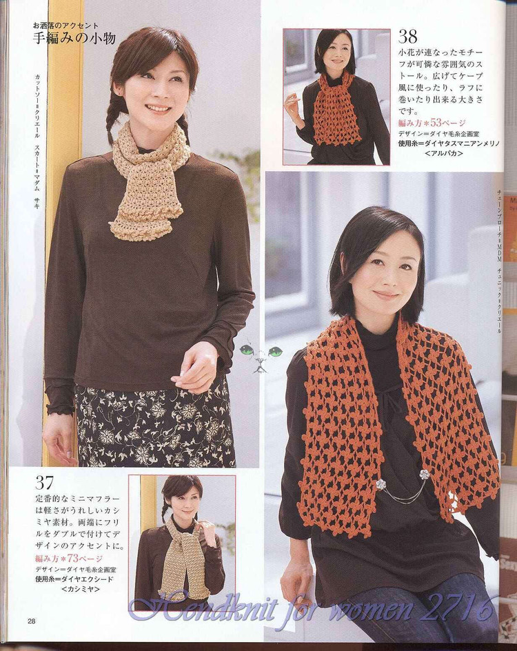 Lady Boutlque Series No2716-春秋裝 - 紫蘇 - 紫蘇的博客