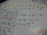 [轉(zhuǎn)] 一位高考女生的學(xué)習(xí)方法，文科提高180分 - 閆子聰 - 閆子聰?shù)男「C