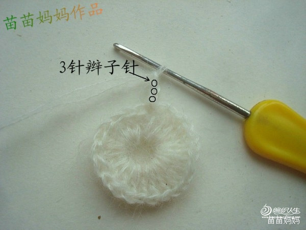 苗苗媽媽作品——芳華如夢 - choiyoba - 卑塵    縷